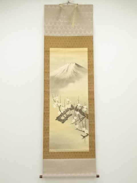 Paintings & Calligraphy